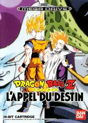 Dragon Ball Z - L'Appel du Destin (France)